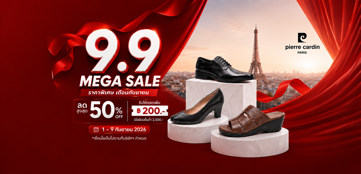 Pierre Cardin Shoes Thailand - MEGA SALE 9.9.2026