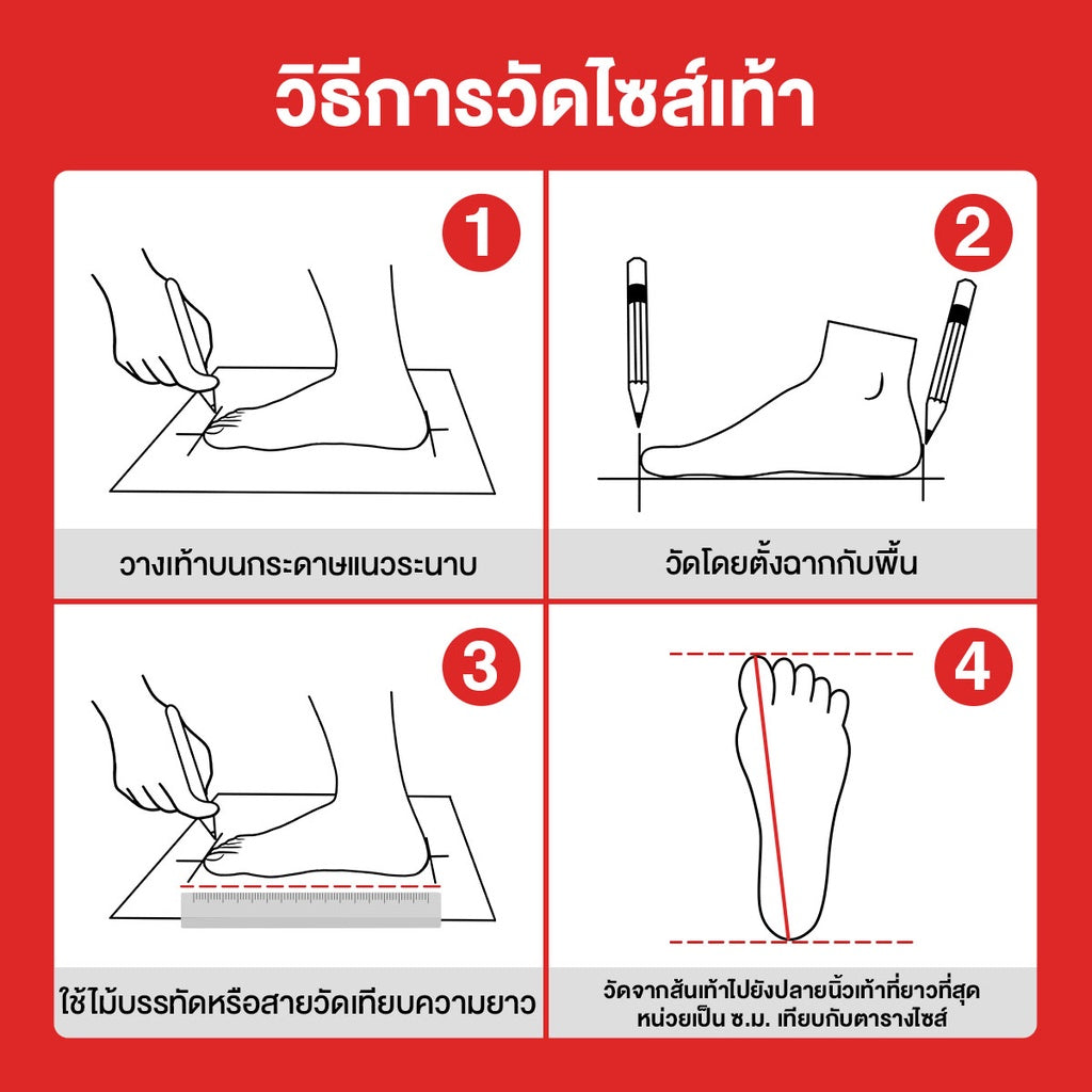 Pierre Cardin รองเท้าผู้หญิง ส้นแบน เปิดส้น ผลิตจากหนังแท้ สีชมพู รุ่น 30TC114