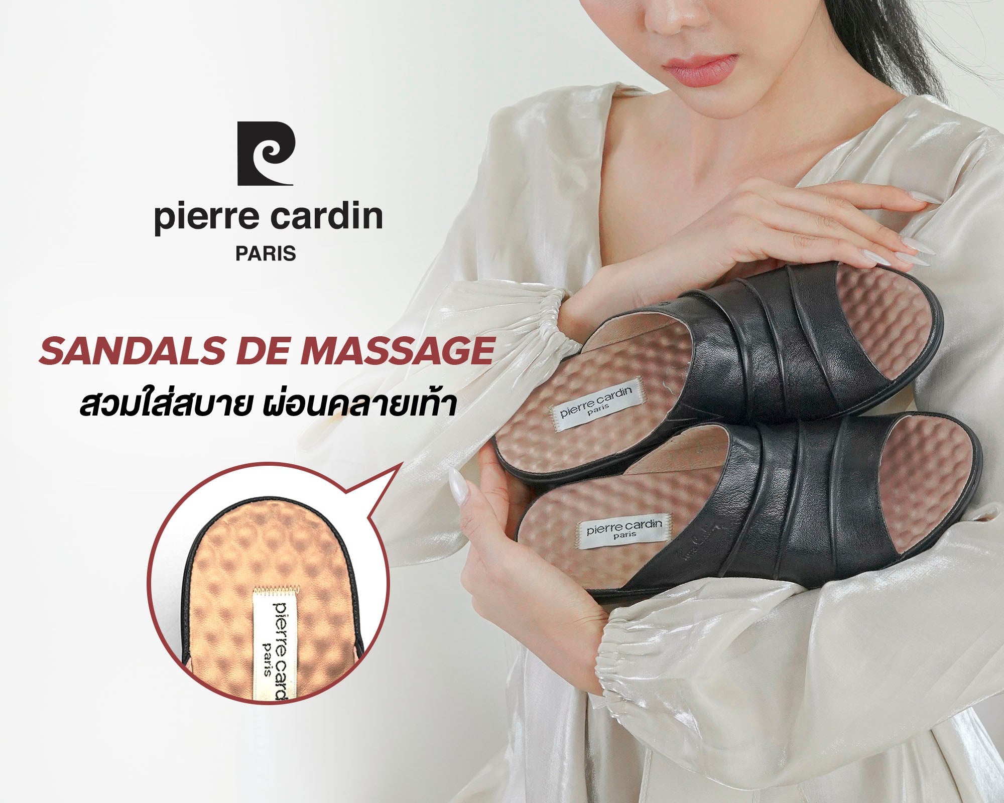 Pierre Cardin Woman Massage Sandals - 20SS230