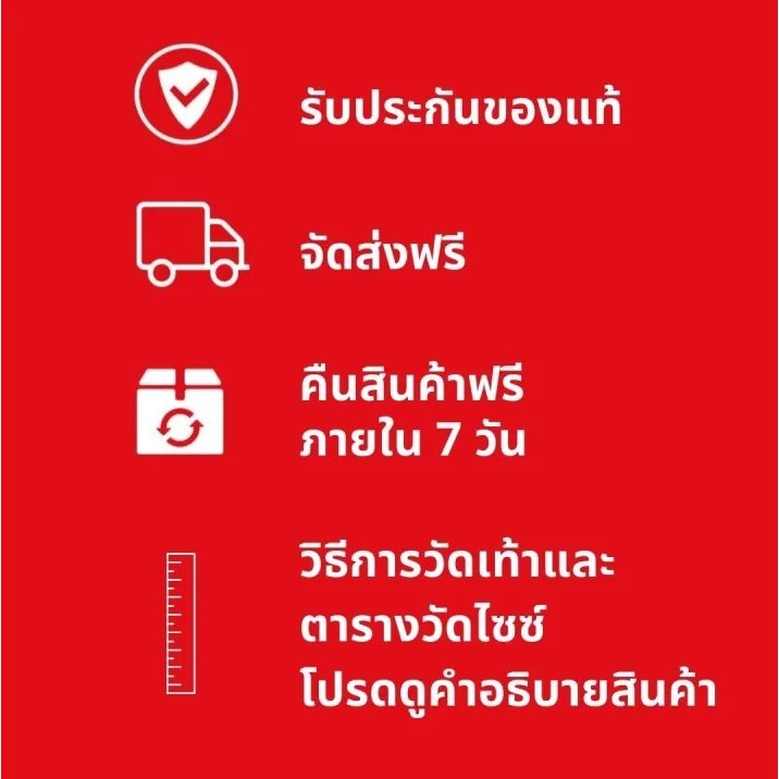 รองเท้าแตะผู้ชาย Pierre Cardin หนังสังเคราะห์คุณภาพสูง ดีไซน์นุ่มสบาย พื้นรองเท้ากันลื่น – สีน้ำตาล รุ่น 83RS166