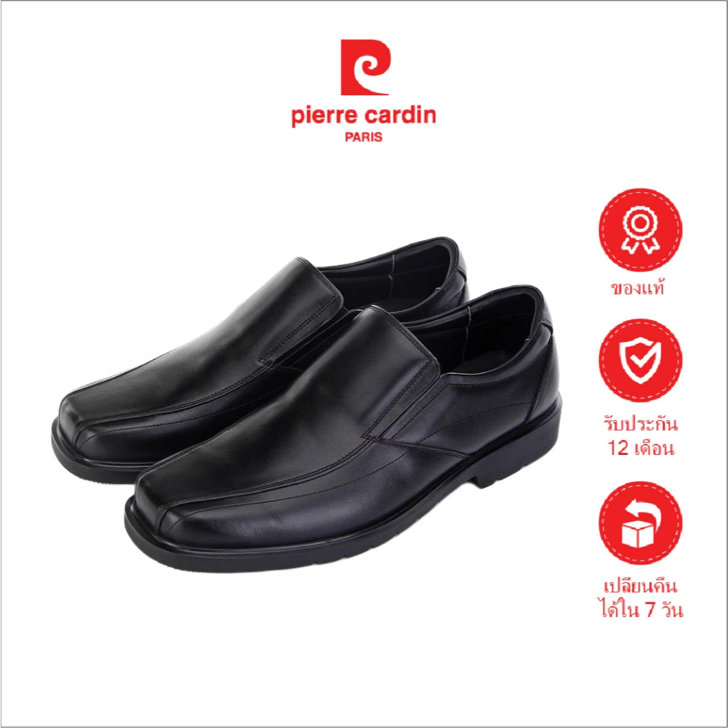 Pierre Cardin รองเท้าผู้ชาย รองเท้าทางการ นุ่มสบาย ผลิตจากหนังเเท้ สีดำ รุ่น 80TD121