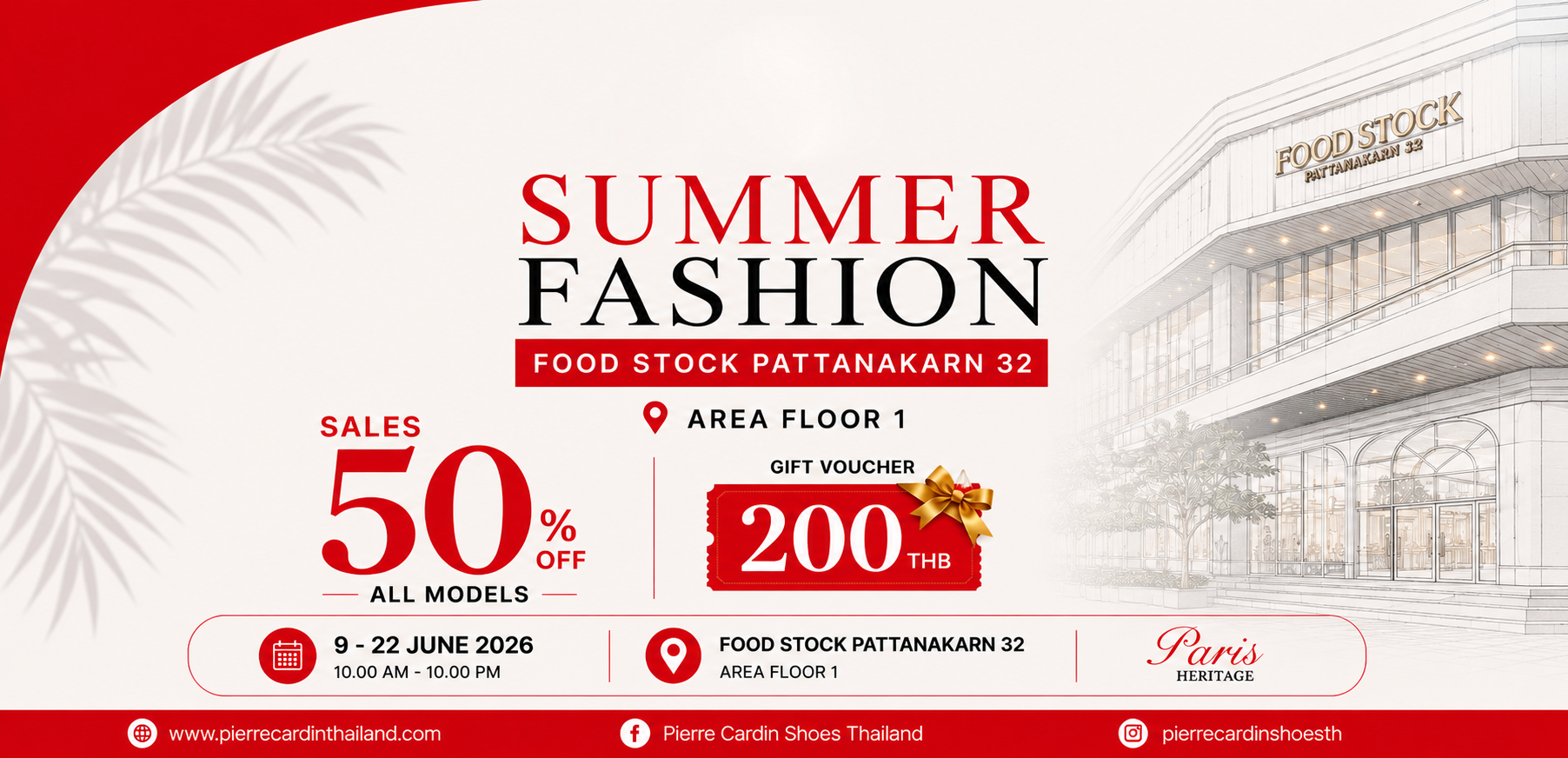Pierre Cardin Shoes Thailand จัดงาน Summer Fashion 2026 ที่ Food Stock Pattanakarn 32