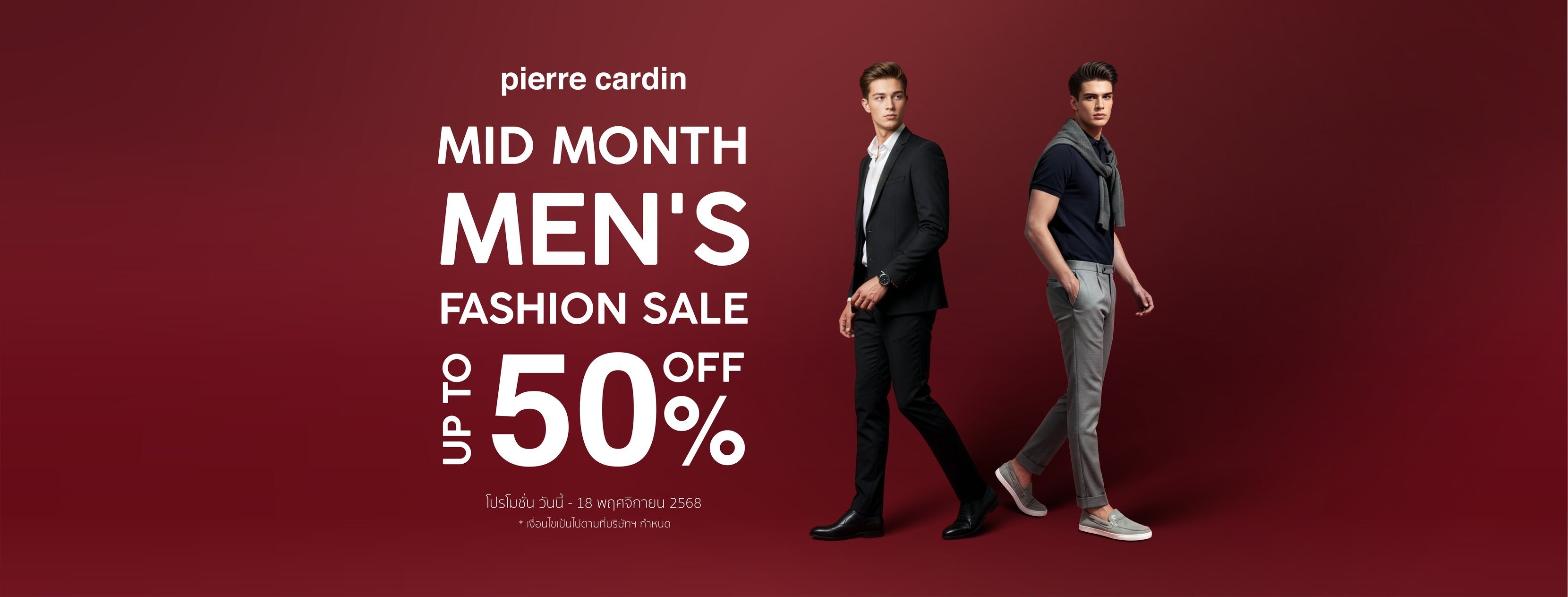 Man Shoes/ Sandals Collections