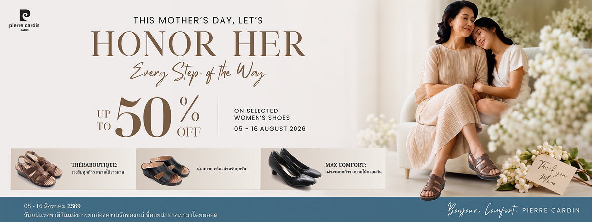 HAPPY MOTHER's DAY - SALE UP TO 50% OFF