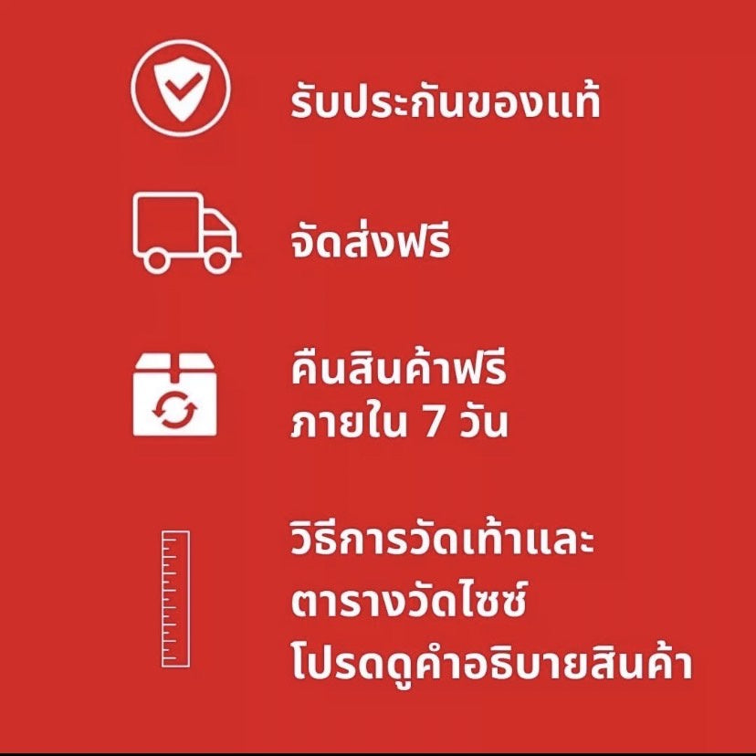 [Size 36-41] Pierre Cardin รองเท้าผู้หญิง รองเท้าแตะเพื่อสุขภาพ นุ่มสบาย ผลิตจากหนังแท้ สีน้ำตาลอ่อน รุ่น 27WS445