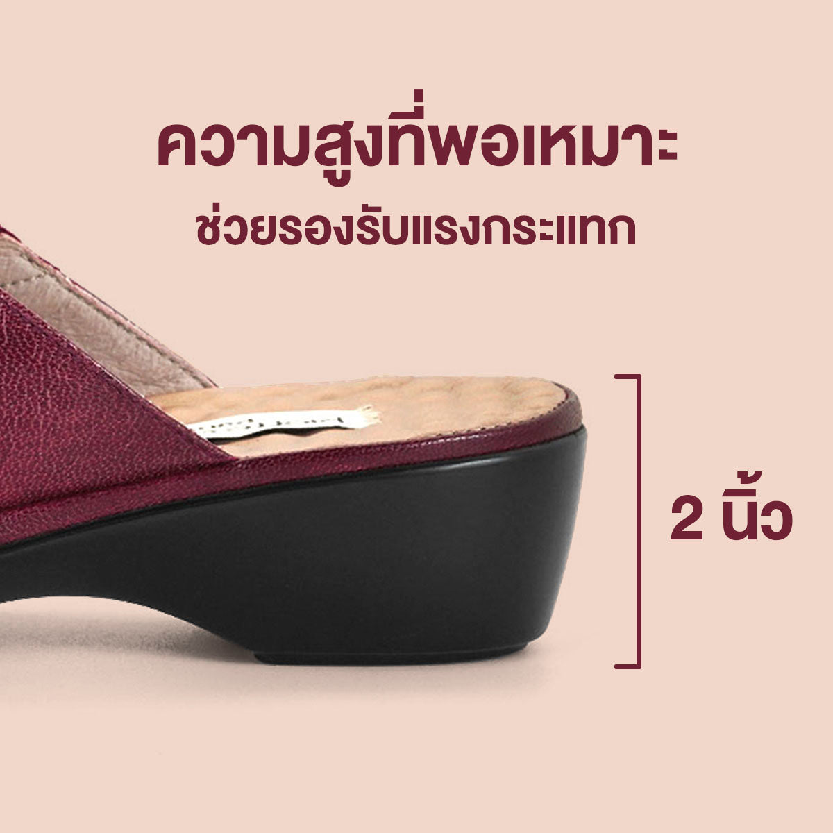 Pierre Cardin รองเท้าผู้หญิง รองเท้าแตะ รองเท้าแตะส้นแบน นุ่มสบาย ผลิตจากหนังแท้ สีแดงเบอรี่  รุ่น20SS230