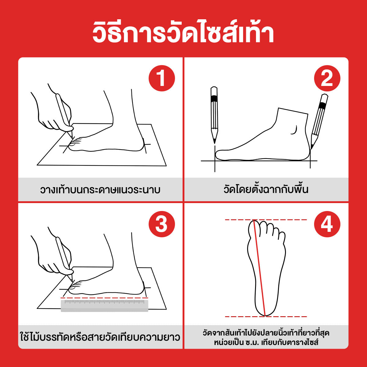 Pierre Cardin รองเท้าคัทชูผู้หญิง ส้นแบน ผลิตจากหนังแท้ สีดำ รุ่น 30TC113