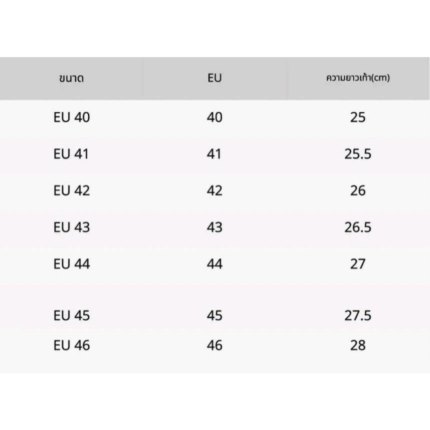 [Size 40-44] รองเท้าแตะผู้ชาย Pierre Cardin รุ่น 83RS166 – หนังสังเคราะห์ นุ่มสบาย สีน้ำตาล เรียบหรู ใส่ได้ทุกวัน