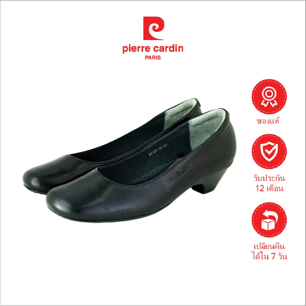 Pierre Cardin Lady Working Shoes - 25SD381 (Lady Boss)
