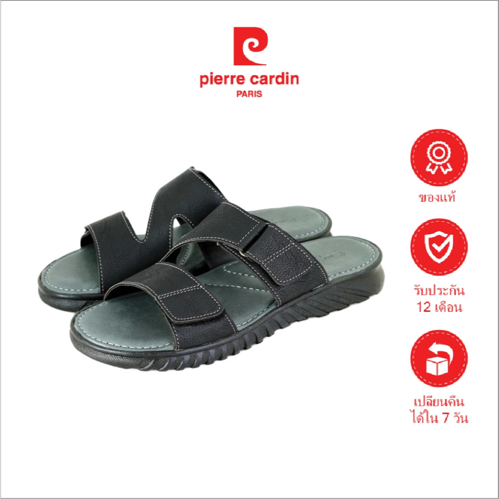 [Size 40-44] รองเท้าแตะผู้ชาย Pierre Cardin รุ่น 83RS166 – หนังสังเคราะห์ นุ่มสบาย สีน้ำตาล เรียบหรู ใส่ได้ทุกวัน