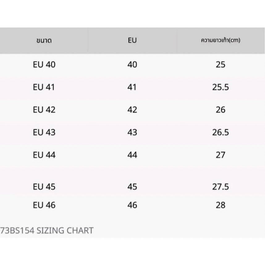 [Size 40-45] Pierre Cardin รองเท้าผู้ชาย รองเท้าบูท แบบสวมหุ้มข้อ, นุ่มสบาย ผลิตจากหนังแท้  สีน้ำตาล รุ่น 84JC169